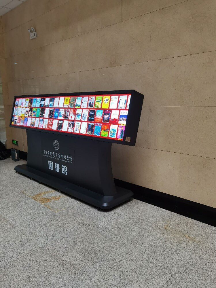 49寸拼接機柜支架帶紅外觸摸框-遼寧省沈陽市交通高等專科學校 3X1 ，3.5MM